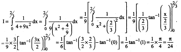 Integrals MCQ AP Inter 2nd Year Maths Chapter 7-5