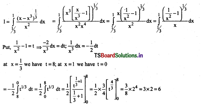 Integrals MCQ AP Inter 2nd Year Maths Chapter 7-6