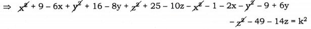 AP Inter 1st Year Maths Exercise 11c Solutions 2