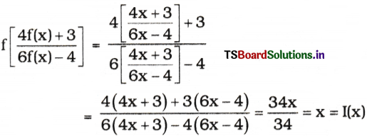 AP Inter 1st Year Maths Exercise 2f Solutions 1