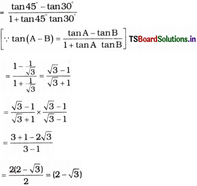 AP Inter 1st Year Maths Exercise 3c Solutions 1