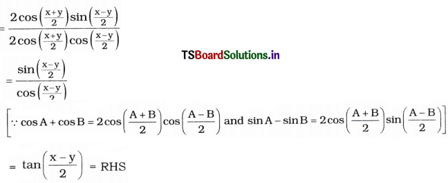 AP Inter 1st Year Maths Exercise 3c Solutions 10