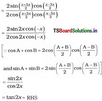 AP Inter 1st Year Maths Exercise 3c Solutions 11