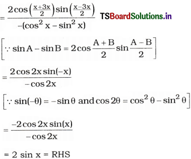 AP Inter 1st Year Maths Exercise 3c Solutions 12
