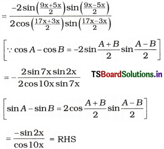 AP Inter 1st Year Maths Exercise 3c Solutions 8
