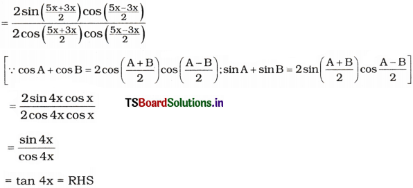 AP Inter 1st Year Maths Exercise 3c Solutions 9