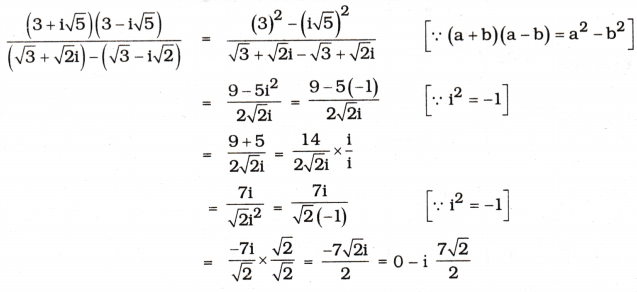 AP Inter 1st Year Maths Exercise 4a Solutions 1