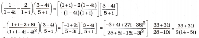 AP Inter 1st Year Maths Exercise 4b Solutions 1
