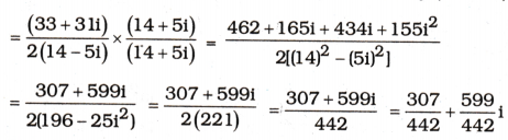 AP Inter 1st Year Maths Exercise 4b Solutions 2