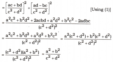 AP Inter 1st Year Maths Exercise 4b Solutions 3