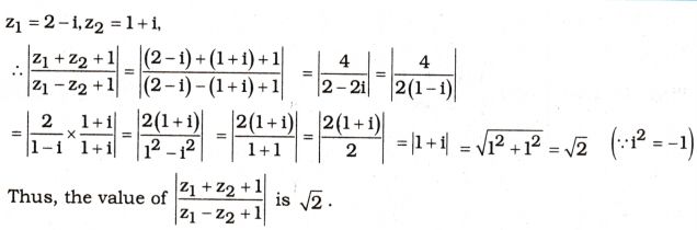 AP Inter 1st Year Maths Exercise 4b Solutions 4