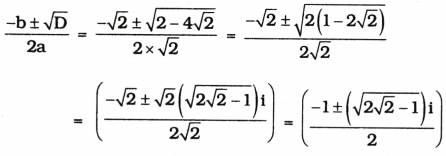 AP Inter 1st Year Maths Exercise 4d Solutions 1