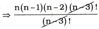 AP Inter 1st Year Maths Exercise 6c Solutions 1