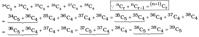 AP Inter 1st Year Maths Exercise 6d Solutions 3