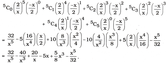 AP Inter 1st Year Maths Exercise 7a Solutions 1