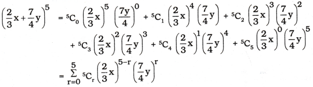 AP Inter 1st Year Maths Exercise 7a Solutions 4