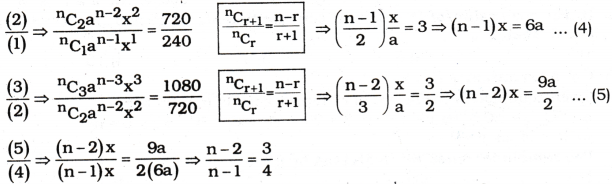 AP Inter 1st Year Maths Exercise 7b Solutions 7