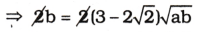 AP Inter 1st Year Maths Exercise 8b Solutions 2