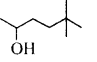 Alcohols, Phenols and Ethers Questions and Answers AP Inter 2nd Year Chemistry Chapter 7 1