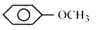 Alcohols, Phenols and Ethers Questions and Answers AP Inter 2nd Year Chemistry Chapter 7 31