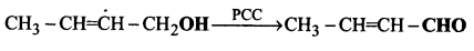 Alcohols, Phenols and Ethers Questions and Answers AP Inter 2nd Year Chemistry Chapter 7 39