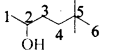 Alcohols, Phenols and Ethers Questions and Answers AP Inter 2nd Year Chemistry Chapter 7 44