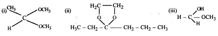 Aldehydes, Ketones and Carboxylic Acids Questions and Answers AP Inter 2nd Year Chemistry Chapter 8 16