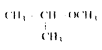 Aldehydes, Ketones and Carboxylic Acids Questions and Answers AP Inter 2nd Year Chemistry Chapter 8 41