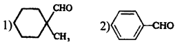 Aldehydes, Ketones and Carboxylic Acids Questions and Answers AP Inter 2nd Year Chemistry Chapter 8 47