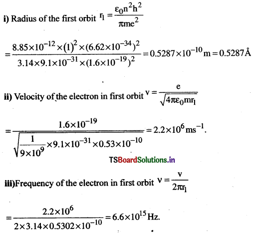 Atoms Questions and Answers AP Inter 2nd Year Physics Chapter 12 3