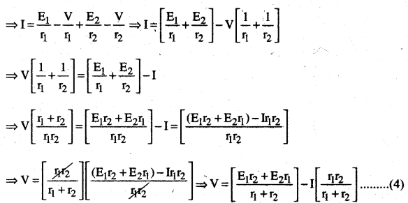 Current Electricity Questions and Answers AP Inter 2nd Year Physics Chapter 3 7