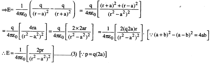 Electric Charges and Fields Questions and Answers AP Inter 2nd Year Physics Chapter 1 10