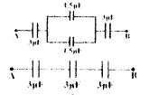Electrostatic Potential and Capacitance Questions and Answers AP Inter 2nd Year Physics Chapter 2 18