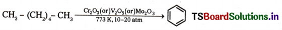 Hydrocarbons Questions and Answers AP Inter 1st Year Chemistry Chapter 9 11