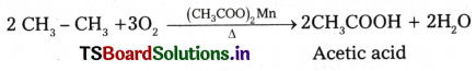 Hydrocarbons Questions and Answers AP Inter 1st Year Chemistry Chapter 9 40