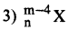 Nuclei Questions and Answers AP Inter 2nd Year Physics Chapter 13 11