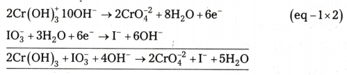 Redox Reactions Questions and Answers AP Inter 1st Year Chemistry Chapter 7-13