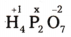 Redox Reactions Questions and Answers AP Inter 1st Year Chemistry Chapter 7-36