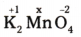 Redox Reactions Questions and Answers AP Inter 1st Year Chemistry Chapter 7-37