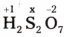 Redox Reactions Questions and Answers AP Inter 1st Year Chemistry Chapter 7-40