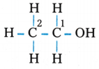 Redox Reactions Questions and Answers AP Inter 1st Year Chemistry Chapter 7-47