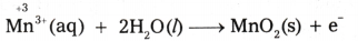 Redox Reactions Questions and Answers AP Inter 1st Year Chemistry Chapter 7-75