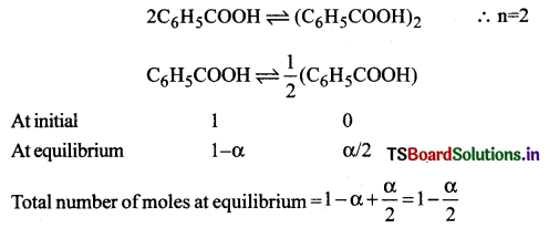 Solutions Questions and Answers AP Inter 2nd Year Chemistry Chapter 1 14