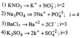 Solutions Questions and Answers AP Inter 2nd Year Chemistry Chapter 1 16