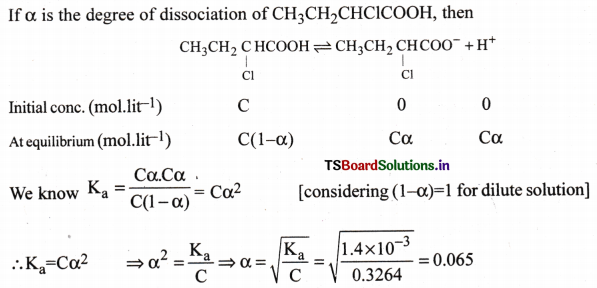 Solutions Questions and Answers AP Inter 2nd Year Chemistry Chapter 1 7