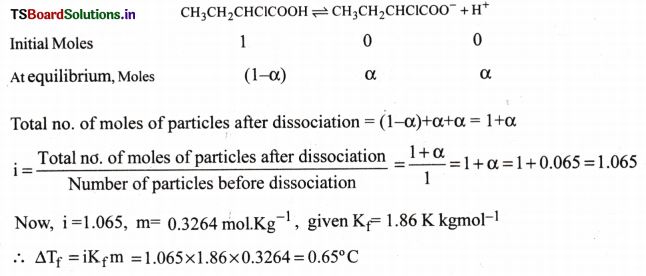 Solutions Questions and Answers AP Inter 2nd Year Chemistry Chapter 1 8