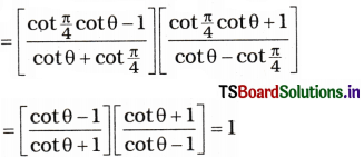 Trigonometric Functions MCQ AP Inter 1st Year Maths Chapter 3 1